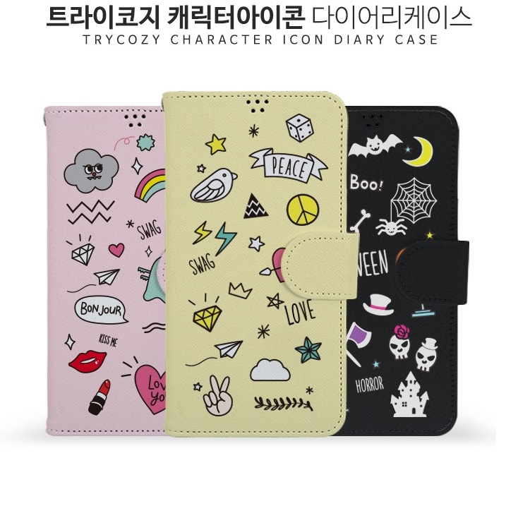 韓國彩色小圖皮套二 ASUS ZenFone 10 Zenfone 9 8 Flip 手機殼保護殼保護套手機套