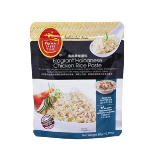 現貨 ～ 新加坡 百勝廚 海南雞飯醬料包 Prima Taste