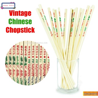 10Pairs Classic Vintage Design Chinese Wording Ivory Chopsti