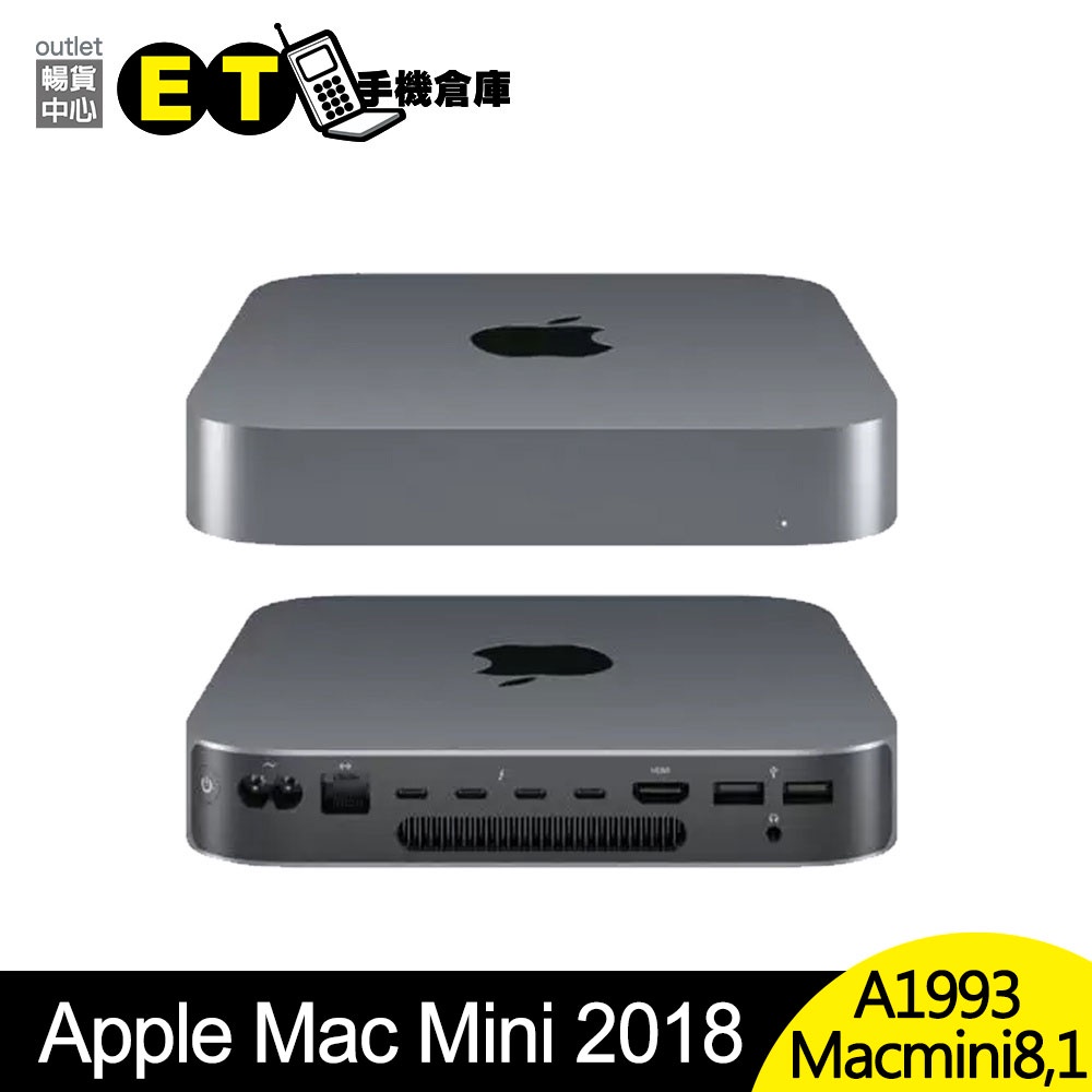 Apple Mac mini 2014 i5 RAM4G HDD500 本体のみ