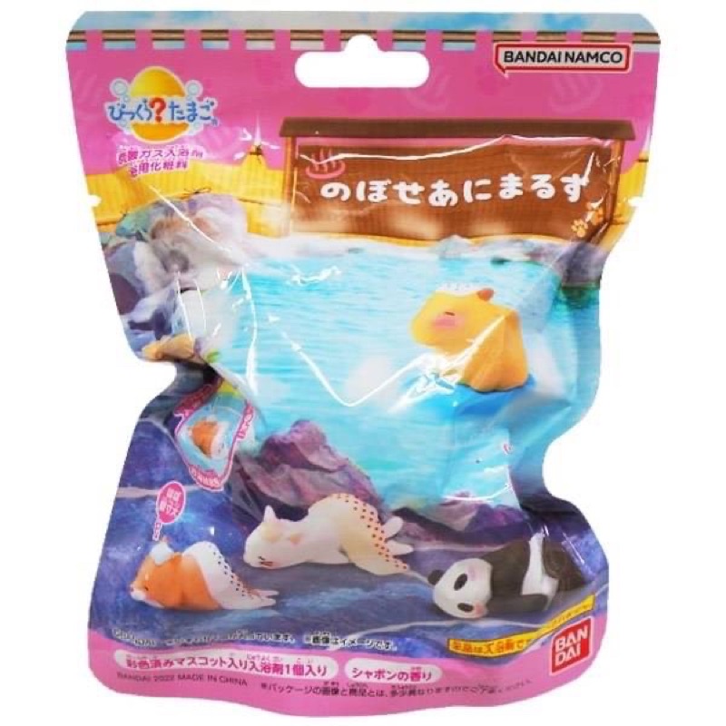 日本正版 動物溫泉 狐狸 熊貓 入浴球公仔 4款隨機 泡澡球 兒童洗澡球 泡澡球 卡通沐浴球 入浴球 入浴劑 洗澡玩具