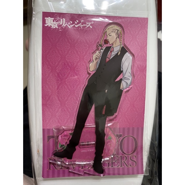 現貨🎀東京復仇者 日版 東卍 龍堅 龍宮寺堅