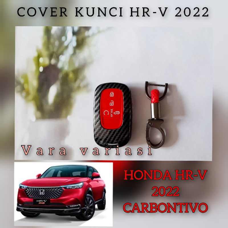 HONDA 本田 HRV 2022-2023 碳纖維遙控鑰匙包 COVER HRV 碳纖維遙控器