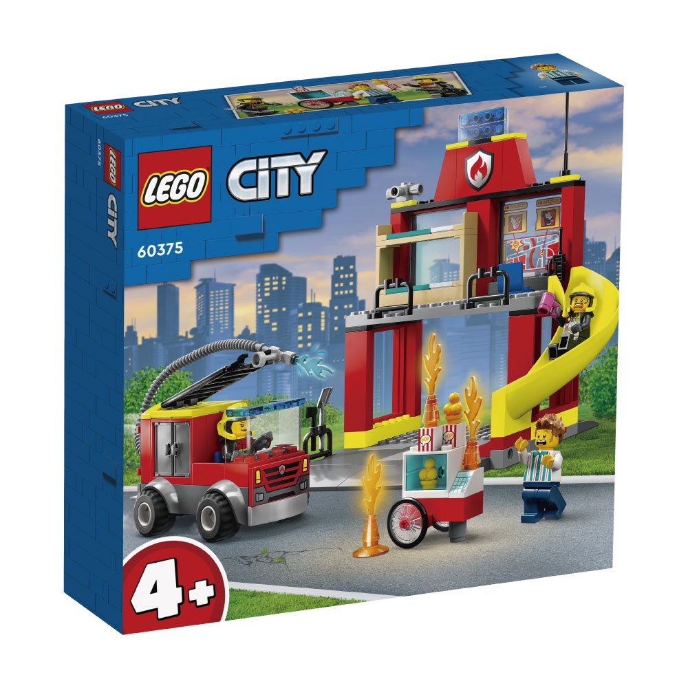 LEGO樂高 60375 消防局和消防車 ToysRus玩具反斗城