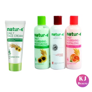 Natur-E 100 IU Face Cream 50 ml Hijau Handbody Lotion 245ml
