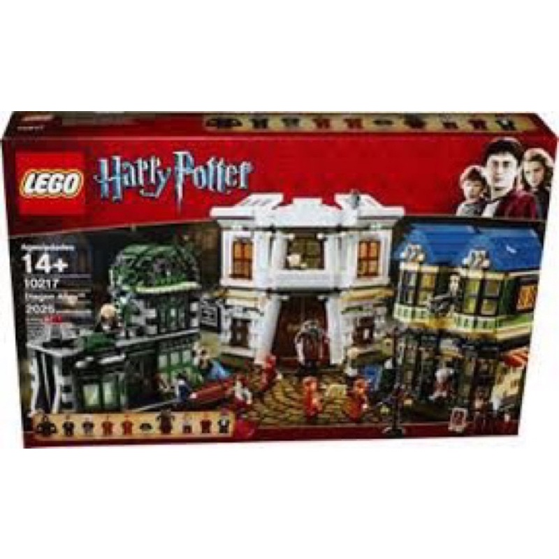 LEGO 樂高 台樂  10217 Harry Potter Diagon Alley 哈利波特 斜角巷