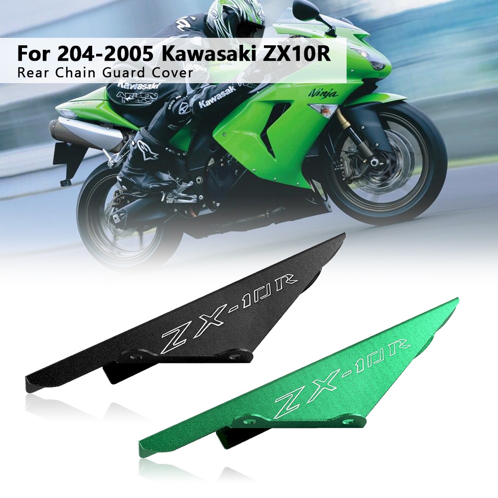KAWASAKI Ljbkoall 摩托車 CNC 後鏈輪賽車鏈條護罩保護罩側護板適用於川崎 ZX 10R ZX10R