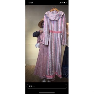 太空谷購入 古著洋裝 日系 粉色洋裝 繽紛