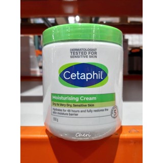BLANC_COSTCO 好市多 Cetaphil 舒特膚 長效潤膚霜 550g/罐 乳霜