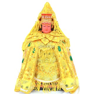 媽祖 四件組 黃色款 金龍 (最新鑲玉黃龍袍+奉帽+絨毛披肩+肚兜) 超高CP組合 龍袍 神明衣 天上聖母 媽祖
