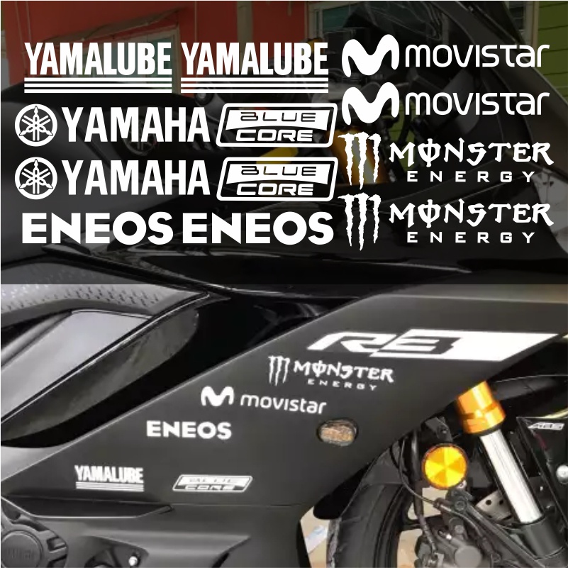 山葉 Yamaha YAMALUBE Monster energy 全息反光貼紙摩托車防水貼花