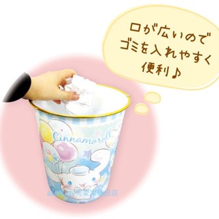 ♜現貨♖ 日本 圓型金邊 垃圾桶 收納桶 玩具桶 迪士尼 奇奇蒂蒂 三眼怪 玩具總動員