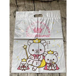 『現貨』日本 正品 拉拉熊 懶懶熊 購物袋 環保袋 禮物袋 包裝袋 提袋 手提袋 購物包 雜誌 附錄