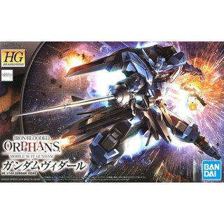 【自由模型】全新現貨 BANDAI 萬代 HG IBO #027 1/144 殘命鋼彈