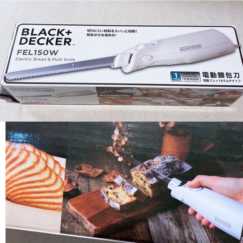【多買便宜賣】BLACK &amp; DECKER 美國百工 電動麵包刀 FEL150W-TW