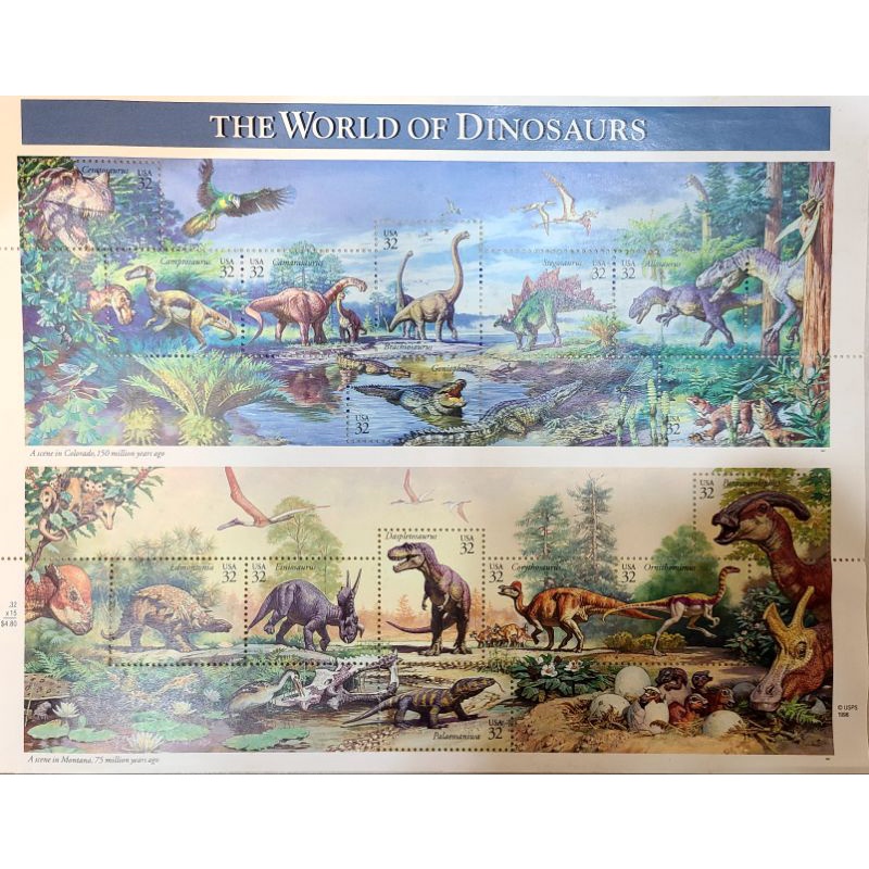 1996年 美國 世界恐龍郵票 The world of dinosaurs