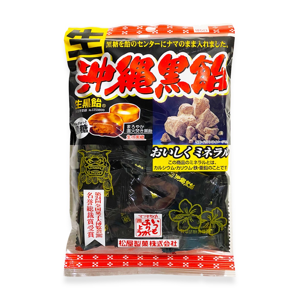 【松屋】日本零食 松屋 沖繩生黑糖(130g)