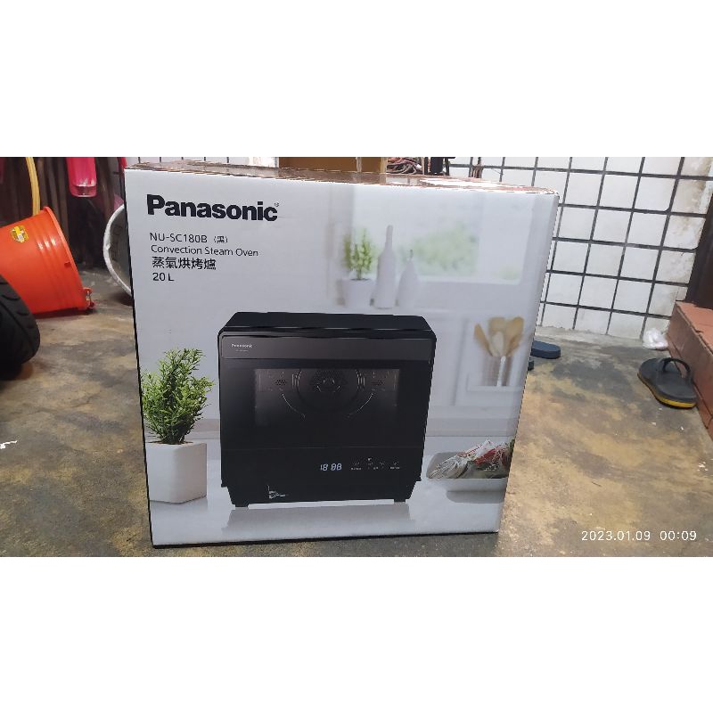 【Panasonic 國際牌】20L微電腦蒸氣烘烤爐(NU-SC180B)