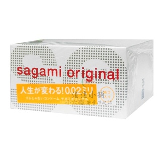 sagami 保險套 相模元祖 0.02 衛生套 36片裝