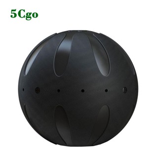 5Cgo【樂趣購】強力震動筋膜球13CM振動運動健身瑜伽運動緩解深度除酸大筋膜球t655453777029