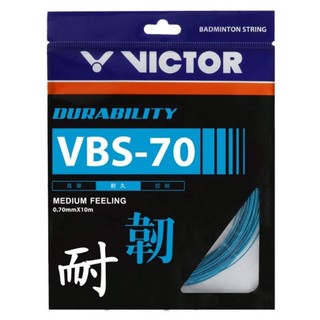 【凱將體育羽球店】勝利 羽球線 VBS70 VICTOR耐用 羽球線 羽球