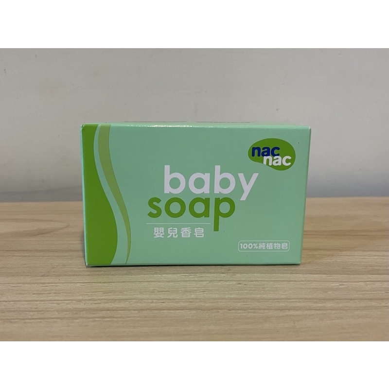 NAC NAC嬰兒香皂