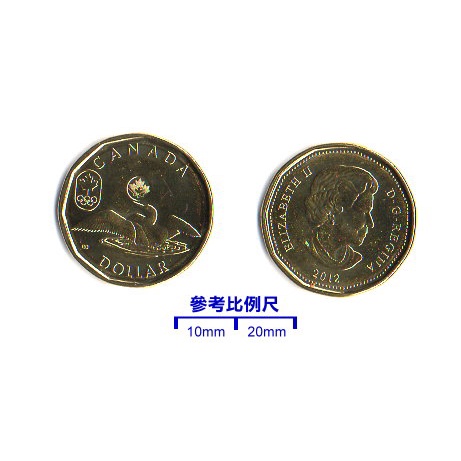 【超值硬幣】加拿大2012年1Dollar 倫敦奧運 Lucky Loonie 紀念幣一枚，少見~98新