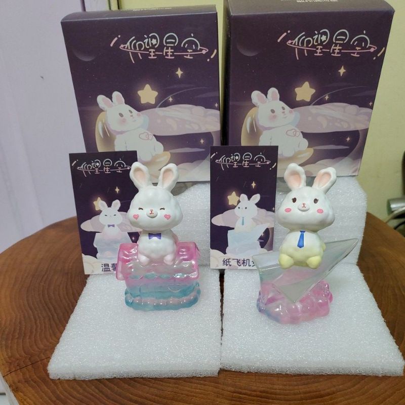 兔年應景擺飾 仰望星空兔 可愛萌兔子 玩具公仔 樹脂 工藝 手辦 兒童 玩偶禮品