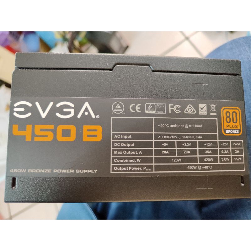 艾維克 EVGA 450B 450W 80PLUS 銅牌 單路12V