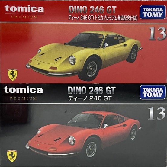 ～阿元～ Tomica 黑盒 NO.13 Dino 246 GT 初回 多美小汽車 正版 贈收納膠盒