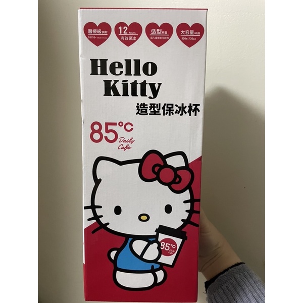 Hello Kitty 冰霸杯 紅色 85度C 絕版 保溫杯保冰杯 凱蒂貓