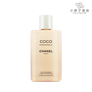 CHANEL 香奈兒 摩登COCO輕盈沐浴凝露 200ml 小婷子美妝