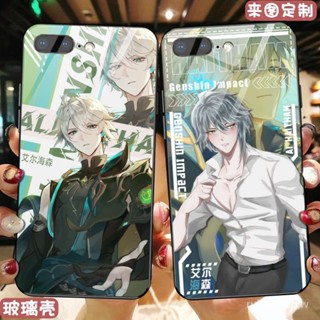 艾爾海森 原神 周邊 衣服 娃娃 原神艾爾海森手機殻適配蘋果14OPPOReno8華為榮耀vivoy93紅米定製