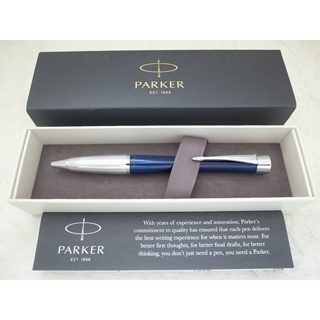 W088 PARKER 美麗的現代派克 冰藍色urban 旋轉式高級原子筆(近新品) 9.5成新