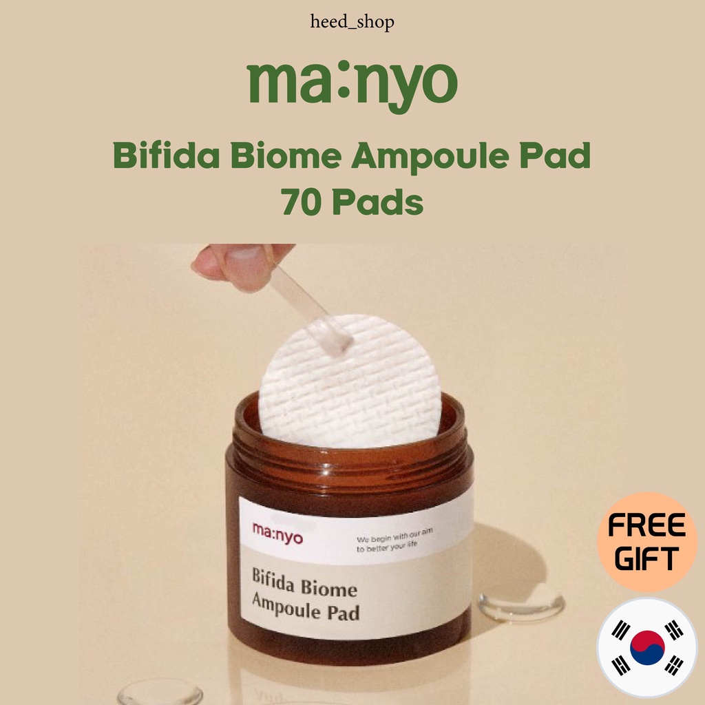 Ready [ma:nyo] Manyo Factory Bifida Biome 安瓿墊 (70Pads) / 贈品