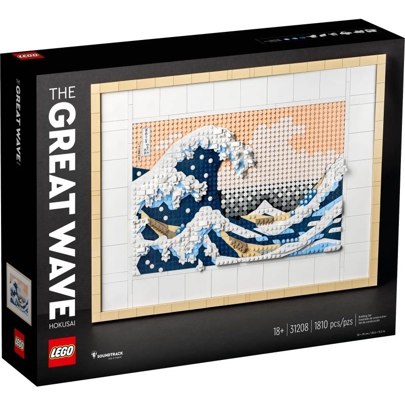 &lt;屏東自遊玩&gt; 樂高 LEGO 31208 藝術系列 葛飾北齋－神奈川沖浪裏