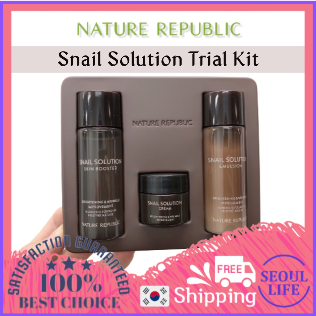 NATURE REPUBLIC Snail Solution 蝸牛保養三件組 化妝水 乳液 面霜 保濕