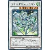 GS04-JP009 星塵龍 (普卡)