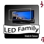 [LED家族液晶電視保護鏡]台灣製FOR 夏普60吋 4T-C60BJ1T 高透光抗UV 60吋液晶電視護目鏡(合身款)