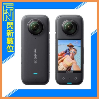 ☆閃新☆Insta360 X3 360度 全景 相機 運動攝影機(公司貨)