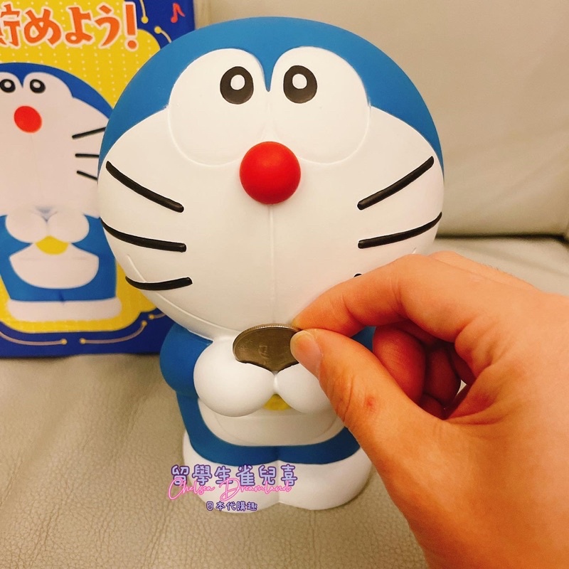 || 預購 || 哆啦A夢 小叮噹  哆啦A夢未來館 哆啦A夢未來百貨 存錢筒 Doraemon