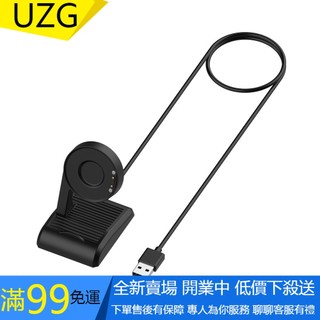 【UZG】適用Ticwatch Atlas/E3/PRO3/3/LET/Ultra GPS磁性充電底支架USB充電器