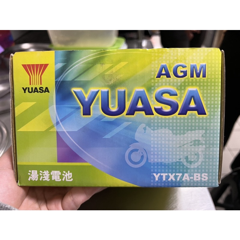 機車電池-全新品YUASA 湯淺 機車電池 YTX7A-BS(6號電池)