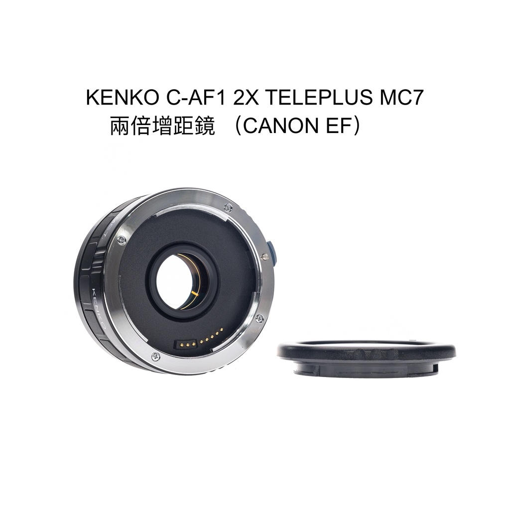 オイルペイント Kenko N-AFD 1.5X TELEPLUS SHQ ジャンク品 | maximise.mu