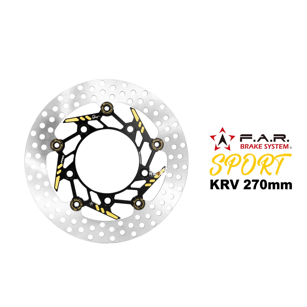 FAR SA SPORT 新版 運動碟 KRV 270mm 碟盤