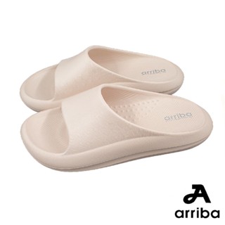 【MEI LAN】ARRIBA (男/女) 輕量防水 厚底麻糬拖 居家拖鞋 室內拖鞋 柔軟Q彈 61536 卡其另有黑色