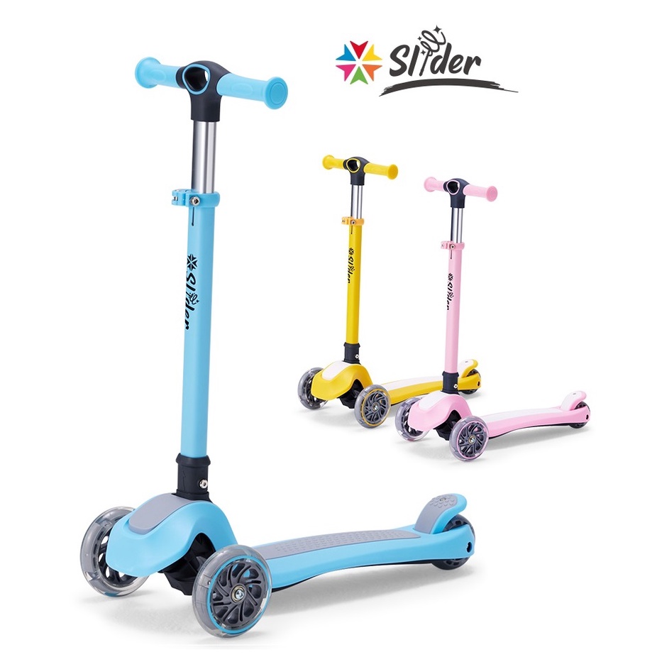 （現貨）Slider 三輪摺疊滑板車-