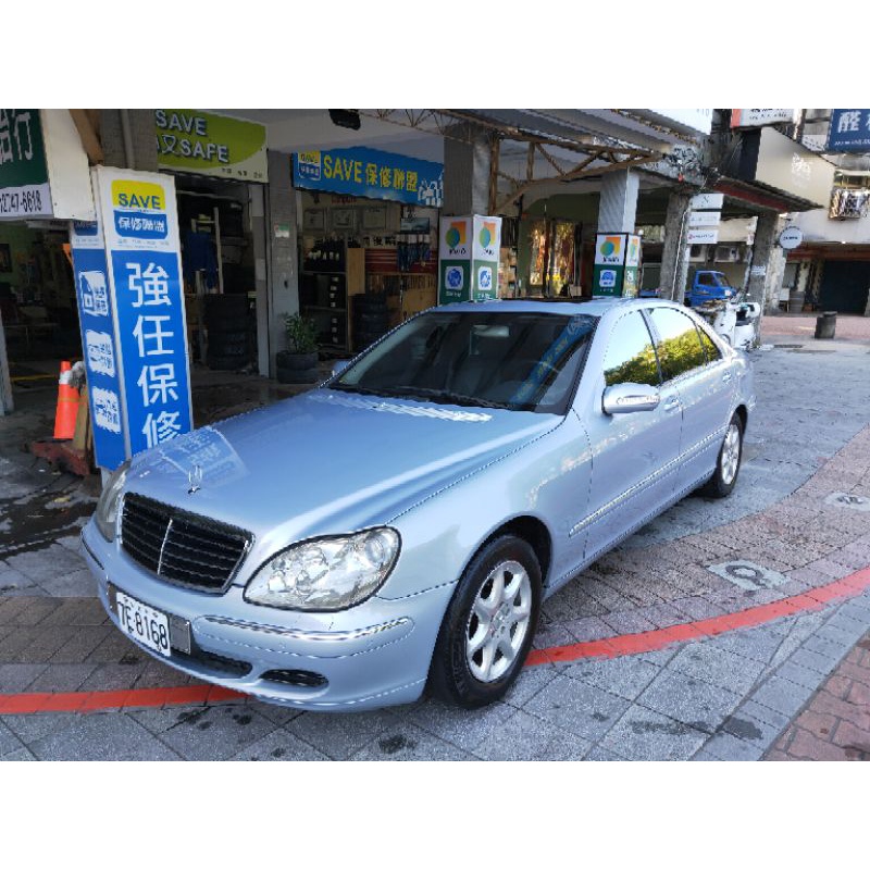 自售賓士W220 S350