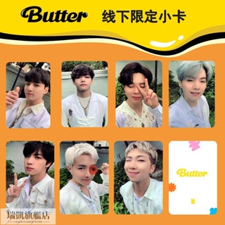 免運有貨🔥BTS防彈少年團新專輯butter限定線下卡片小卡隨機卡拍立得周邊