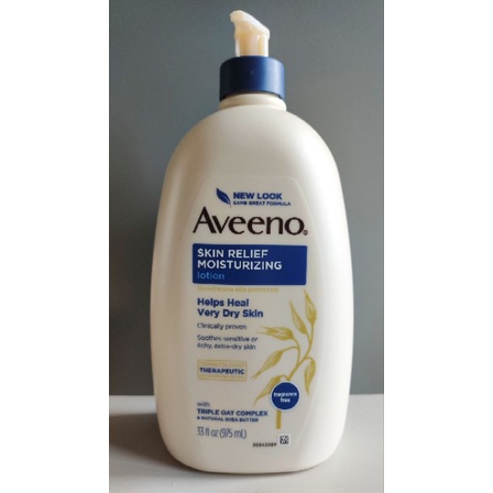 【現貨】Aveeno 艾惟諾 燕麥高效保濕乳 975ml / 33oz